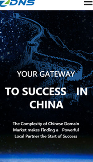 旅游公众号开发