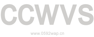 www.0592wap.cn
