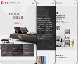 厦门微信公众号设计