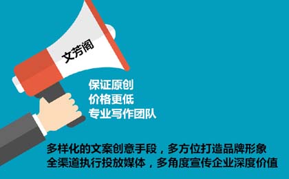 百度快速收录的方法有哪些？