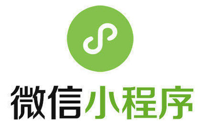 微信小程序开发