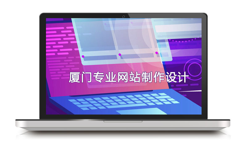 外贸网站建设如何获得好的效果